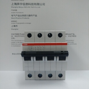 ABB断路器380V三相四线空气开关正品4P16A四极空开开关SH204-C16