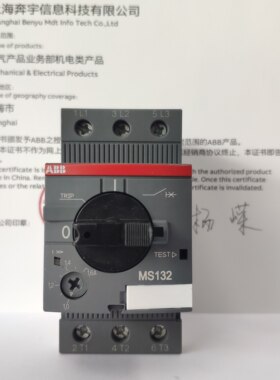 ABB电动机保护用断路器MS132-1.6 可调范围1.0-1.6A进口替代MS325