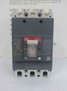 ABB空气开关A1C125 TMF50/500 FF 3P 50A A型 Formula塑壳断路器