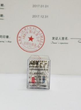 原装ABB小型继电器CR-MX230AC4L AC230V14只扁形针脚中间继电正品