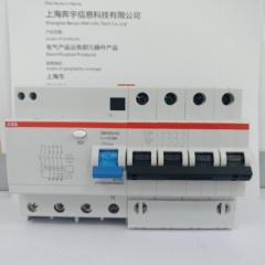 ABB触电保护器空开开关三相四线380V4P50A漏电保护器GSH204-C50