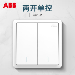 abb开关插座面板远致明净白家用86型双开二开单控开关带荧光AO102