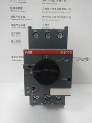 ABB电动机起动器 马达保护器 MS116-25 可调20-25A 马达起动器
