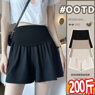 薄款 夏季 雪纺西装 托腹短裤 200斤 大码 宽松显瘦阔腿三分裤 孕妇短裤