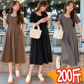 纯色莫代尔百褶裙宽松短袖 大码 连衣裙时尚 薄款 T恤裙200斤 孕妇夏季
