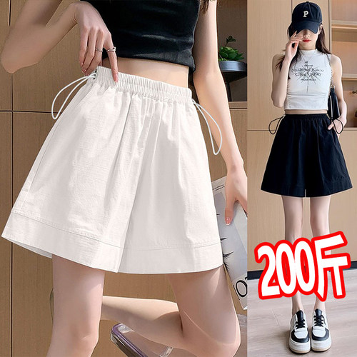 大码孕妇夏季薄款阔腿短裤200斤