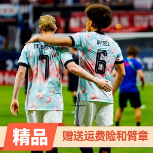 2026比利时国家队球衣主场7号德布劳内10号卢卡库11号多库足球服