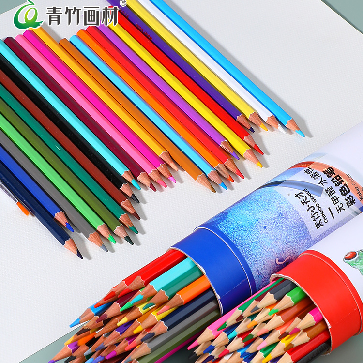 Chinjoo/青竹画材