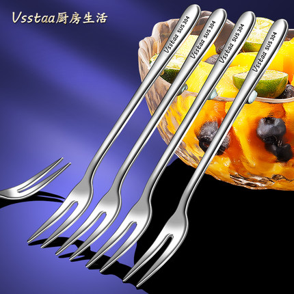 304不锈钢水果叉家用食品级水果签高级感甜品叉蛋糕点心叉小叉子