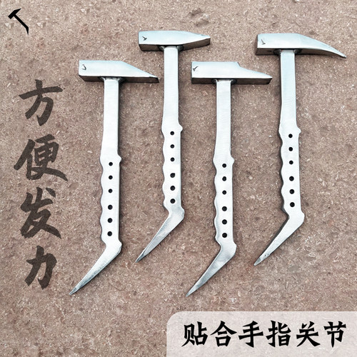 贴合手指关节，发力更快，更省力