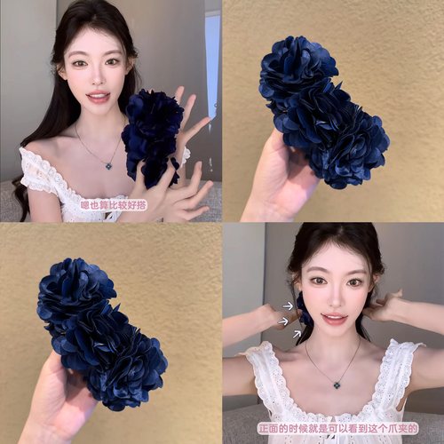 迪迪不畏同款宝石蓝香蕉夹扭扭夹