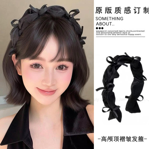 奶油蛋糕 黑色蝴蝶结褶皱发箍高颅顶压发卡头箍百搭外出气质发饰