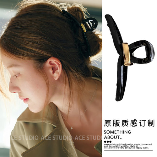 许我耀眼许妍赵露思同款黑色金标交叉抓夹韩系高级感后脑勺鲨鱼夹
