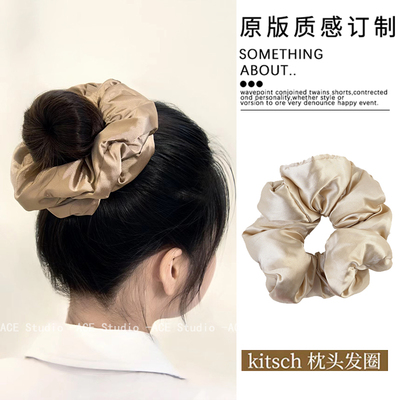 章小姐推荐的海绵枕头睡眠发圈