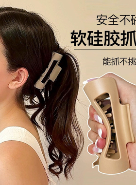 TikTok爆款韩国mello软硅胶抓夹大号鲨鱼夹安全替代品开车不硌头