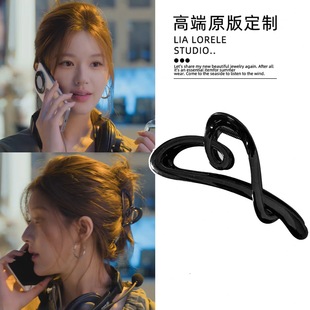 许我耀眼赵露思许妍同款 亚克力发夹鲨鱼夹女 爱心抓夹2025新款