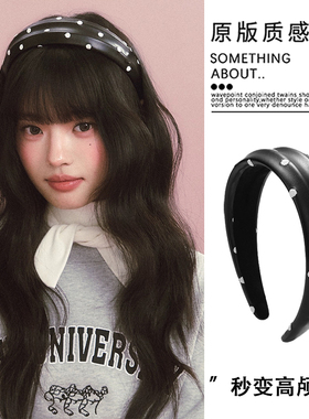 rdd定制！黑色波点皮革发箍增高颅顶头箍外出百搭宽边压发卡发饰