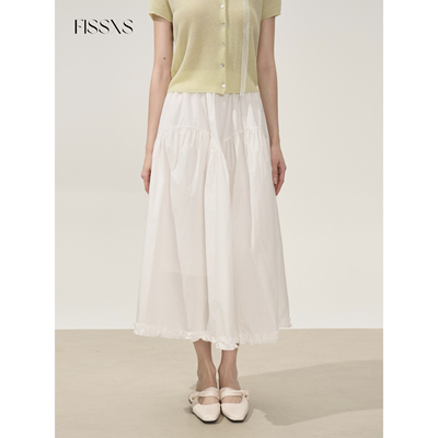 FISSXS 夏季新款甜美法式白色花边长款裙子休闲宽松长裙女