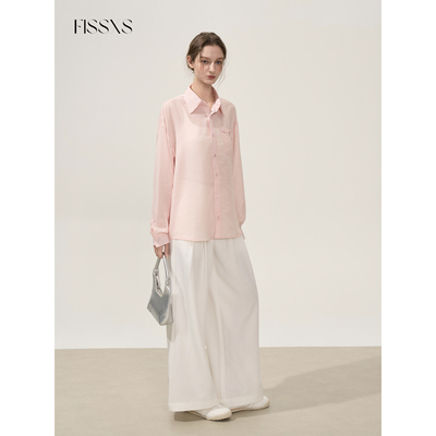 FISSXS 春夏新款翻领薄款条纹衬衫休闲宽松温柔百搭粉色上衣女