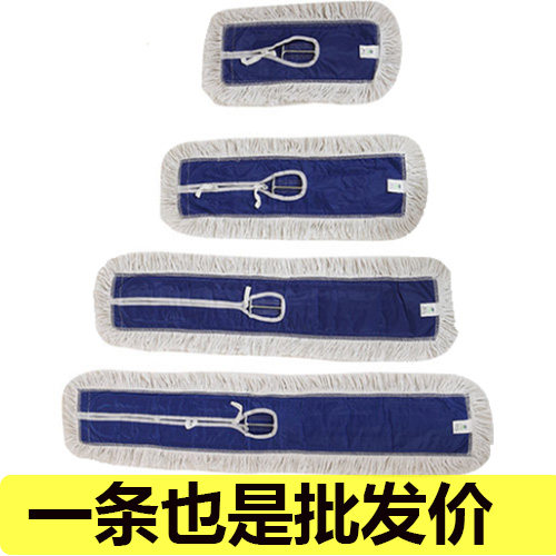 白云尘推罩平拖工厂车间替换布