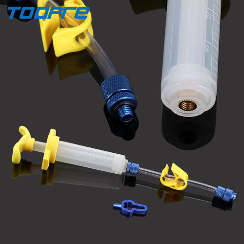 toopre管胎罐装注射器山地自行车