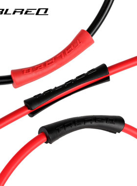 TRLREQ山地公路自行车架车漆橡胶变速刹车线管保护套防擦开口胶套