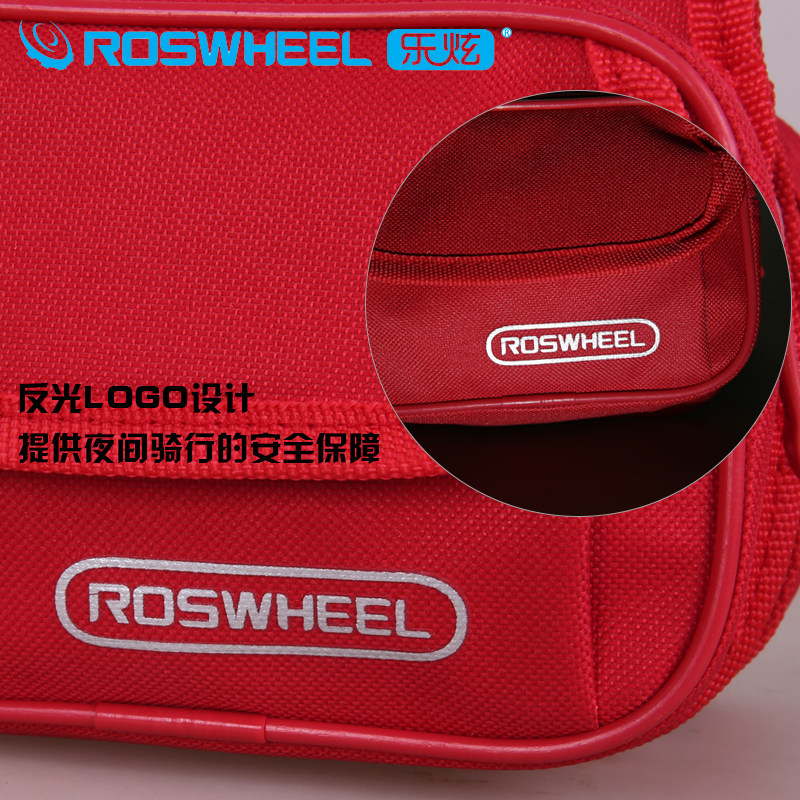 Sacoche pour vélo mixte ROSWHEEL - Ref 2228787 Image 5