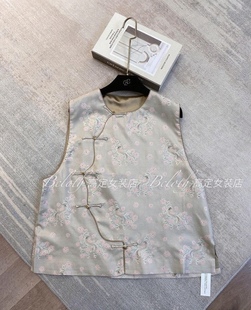 坎肩背心上衣外套 新中式 国风马甲 2025春夏新款 复古盘扣宋锦无袖