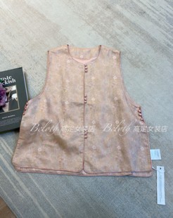 国风春夏新款 新中式 圆领盘扣真丝马甲女显瘦百搭宽松气质背心马夹