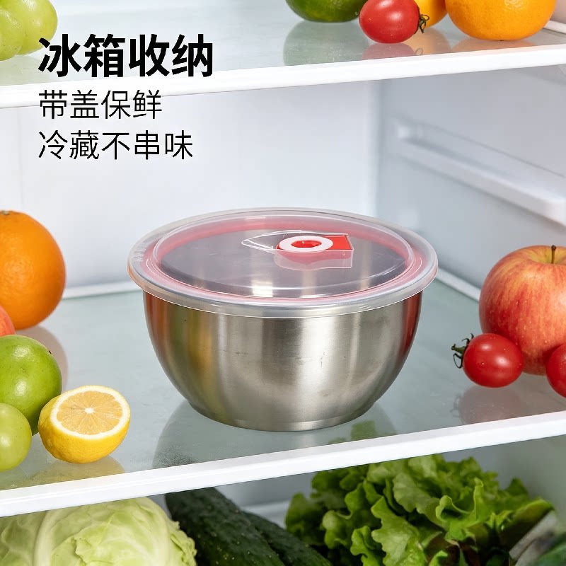 304不锈钢保鲜盒带盖冰箱收纳碗家用冷藏不串味单层可电磁炉加热