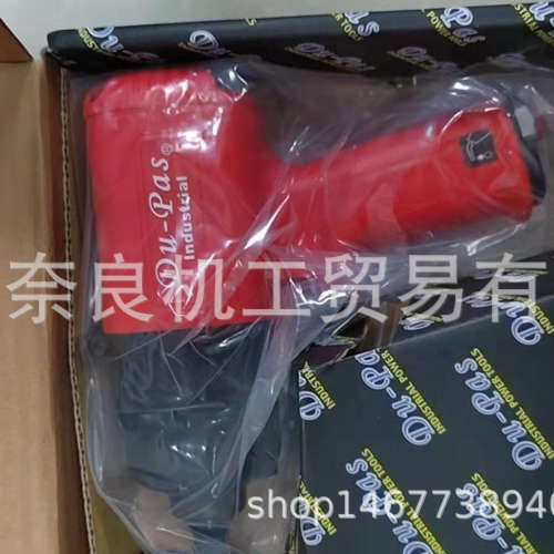 日本杜派气动扳手WRTBA-35S3议价