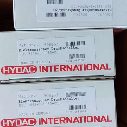 贺德克HYDAC压力传感器HDA4745-A-100-000德国原装现货
