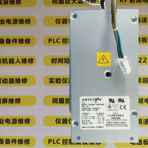 ARTESYN 电源 CVR460-96P1B01J维修议价