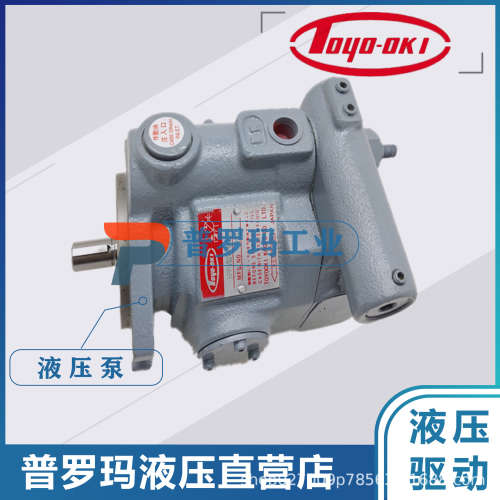 HPP-VD2V-L31A3-EE-A日本丰兴 TOYOOK叶片泵 HPP-VF2V-L63A3-EE-A