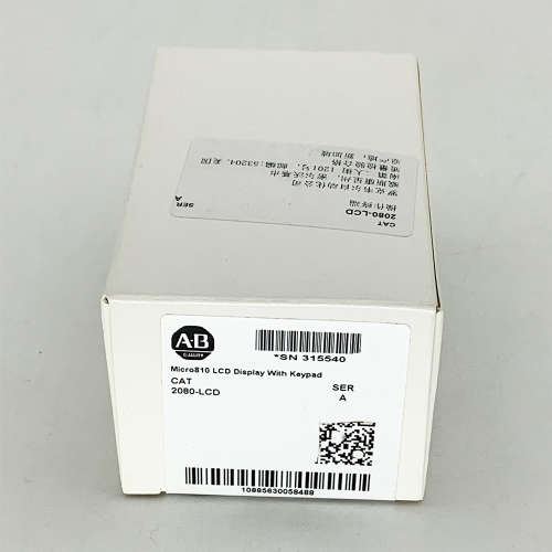 2080-LCD液晶显示器罗克韦尔Allen-Bradley全新Micro810 2080LCD
