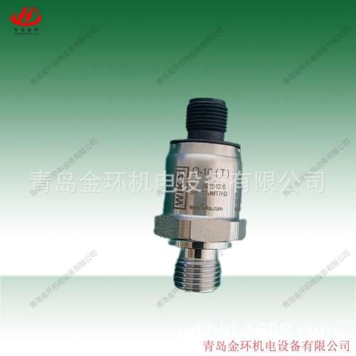 威卡wika32154000 折弯机压力传感器O-10(T)压力变送器0-400bar