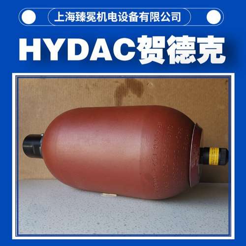 hydac蓄能器SB330H-20A1/112A9-330A贺德克储能器