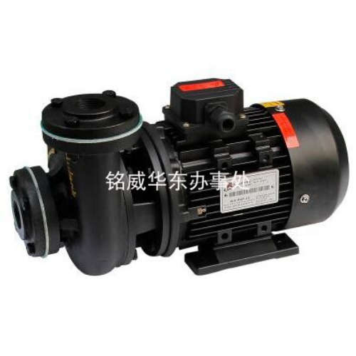 原装Aulank HEAT-PUMP冷热流体循环增压泵浦专业制造商ALK-WM-10