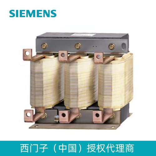 MICROMASTER 4 输出电抗器 380-480V  6SE6400-3TC05-4DD0现货