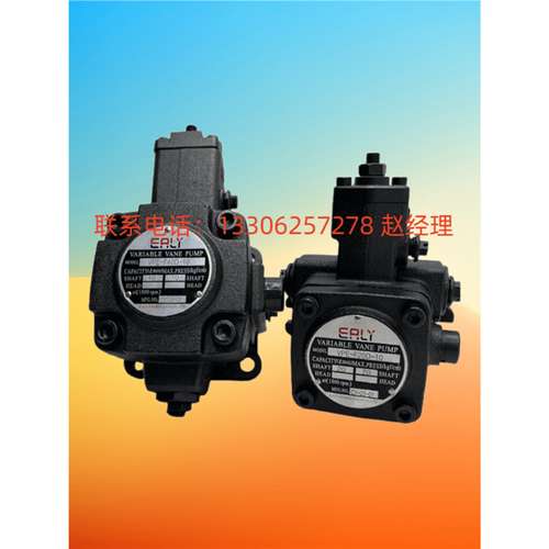 台湾EALY弋力叶片油泵PV2R2-65/59/53/47-FRAA/FRAB/FRAL/FRAR-10