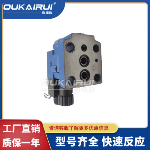 华德液压电磁溢流阀DBW30B1-52/315-6EG24N9K4安全阀DBW20B2-52