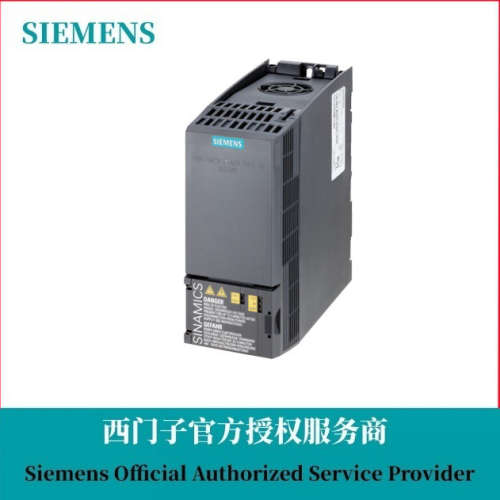 6SL3210-1KE26-0AF1 G120C一体式变频器3AC 400V内置A级滤波器版