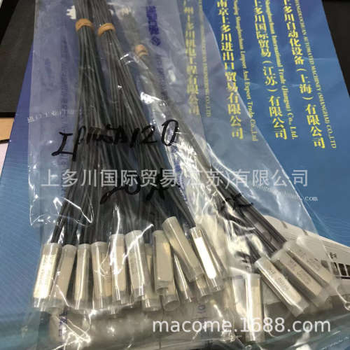 日本SAKAGUCHI坂口电热热敏电阻SUZU-IP105A上多川供应 拍前议价