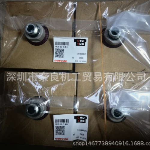 日本CONVUM吸盘MC22M10HS21PL4BLR606议价