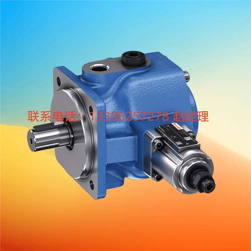报价为准PV7-1X/06-10RA01MA0-05力士乐Rexroth叶片泵R983040137