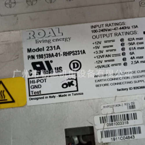 ROAL 231A 198139A-RHPS231A工业电源维修议价