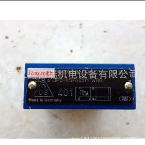Rexroth力士乐减压阀ZDR6DP0-45/40YM W80现货