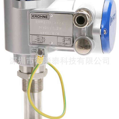 KROHNE DWM2000插入式电磁流量计 科隆电磁流量计