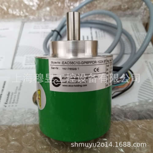 正品代理 EAC58C10-GP6PPDR-1024.BT宜科绝对值单圈编码器