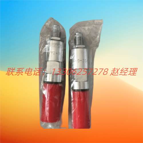 美国Vickers威格士插装阀RV8-8-K-0-50 RV8-10-S/C/K-0-12/25/50